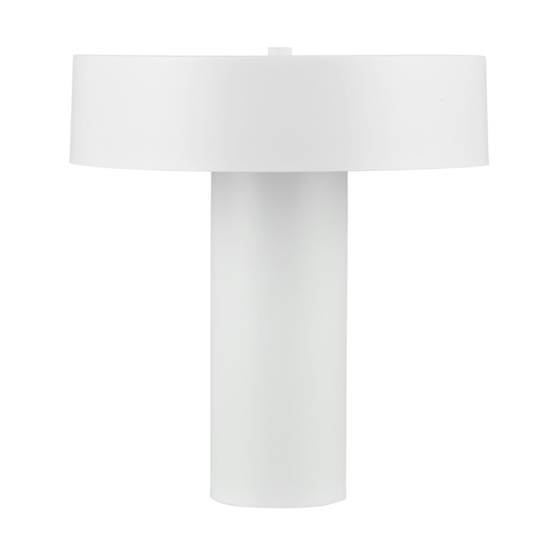 Amalfi Thiago Metal Table Lamp White 30x30x33cm